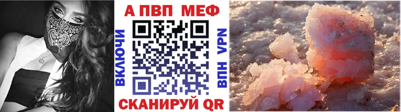 A PVP СК КРИС  omg рабочий сайт  Щёлково 