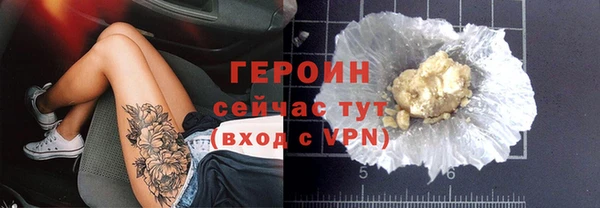 МДМА Вязники