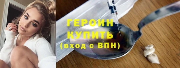 МДМА Вязники