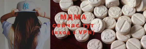 прущий лед Вязьма