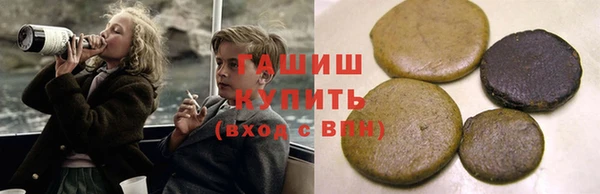МДМА Вязники
