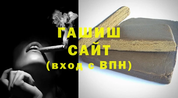 прущий лед Вязьма
