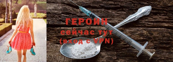 МДМА Вязники
