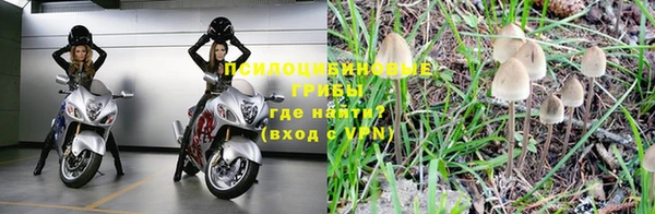 МДМА Вязники