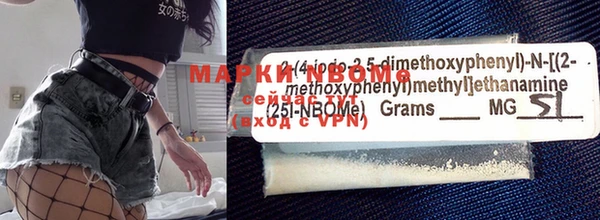 МДМА Вязники