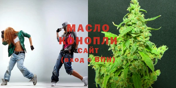 МДМА Вязники