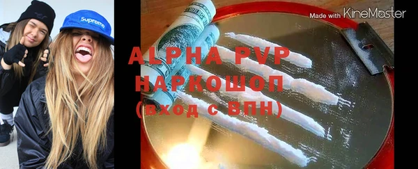 МДМА Вязники