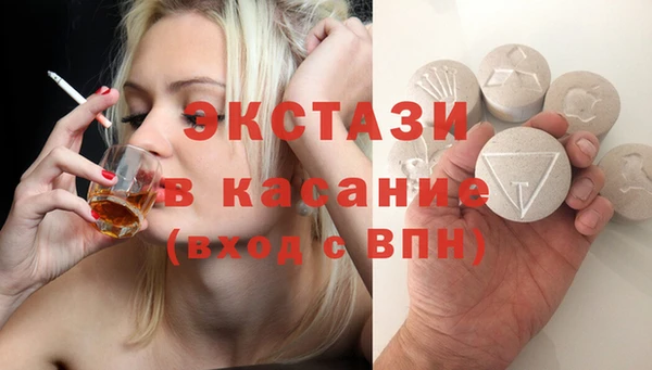 прущий лед Вязьма